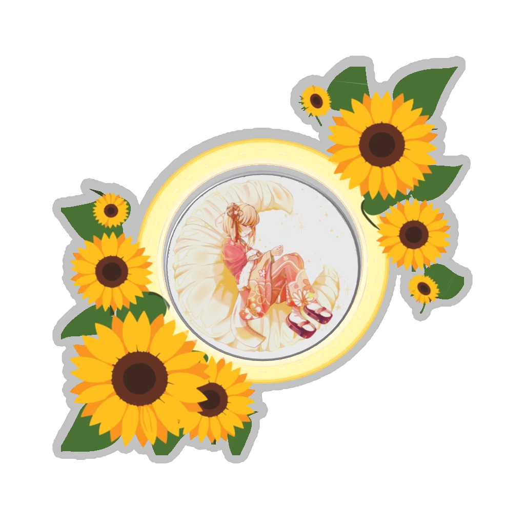 ひつじの缶バッジ推しと季節の花 7月・向日葵