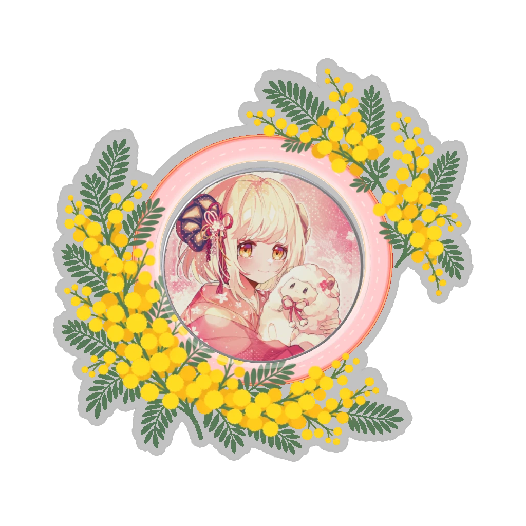 ひつじの缶バッジ推しと季節の花 3月・ミモザ
