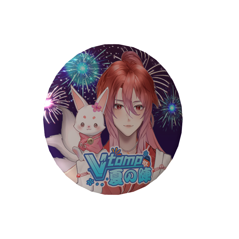 真田桜夜『Ｖ-tamp夏の陣　限定缶バッジ』