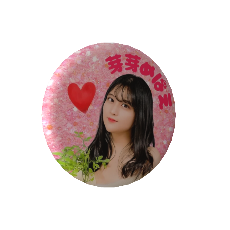 3D缶バッジ（芽芽めばえ）