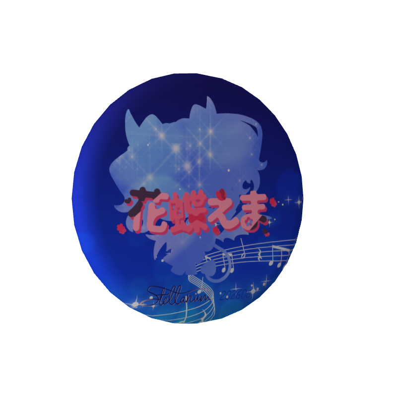 【Angel or Devil...？】案内状付き花蝶えま～Devil～缶バッジ