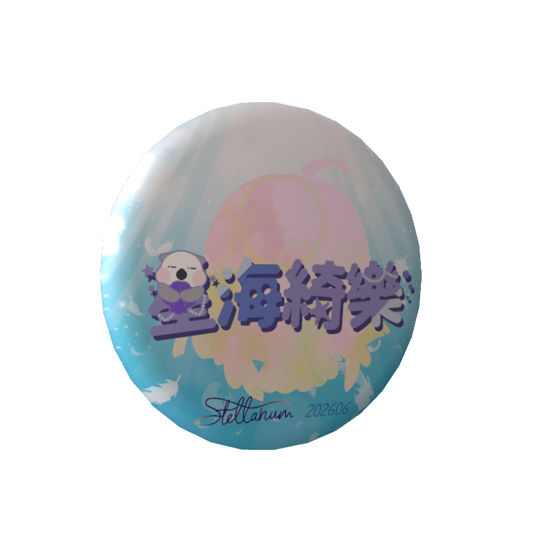 【Angel or Devil...？】案内状付き星海綺樂～Angel～缶バッジ