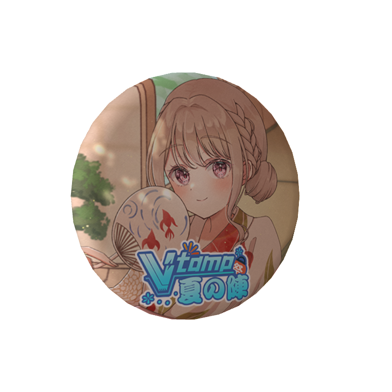  小石夕乃『Ｖ-tamp夏の陣　限定缶バッジ』