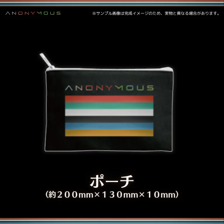 ポーチ（Invisible Anonymous）