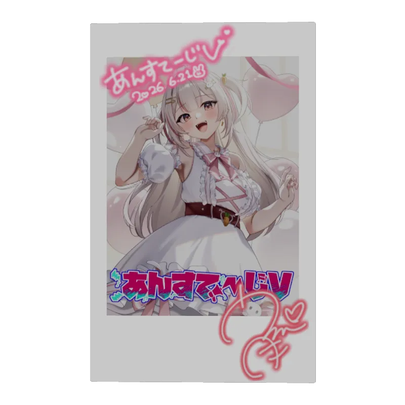 3Dフォトカード（兎月ぴこ -あんすてーじV- ）