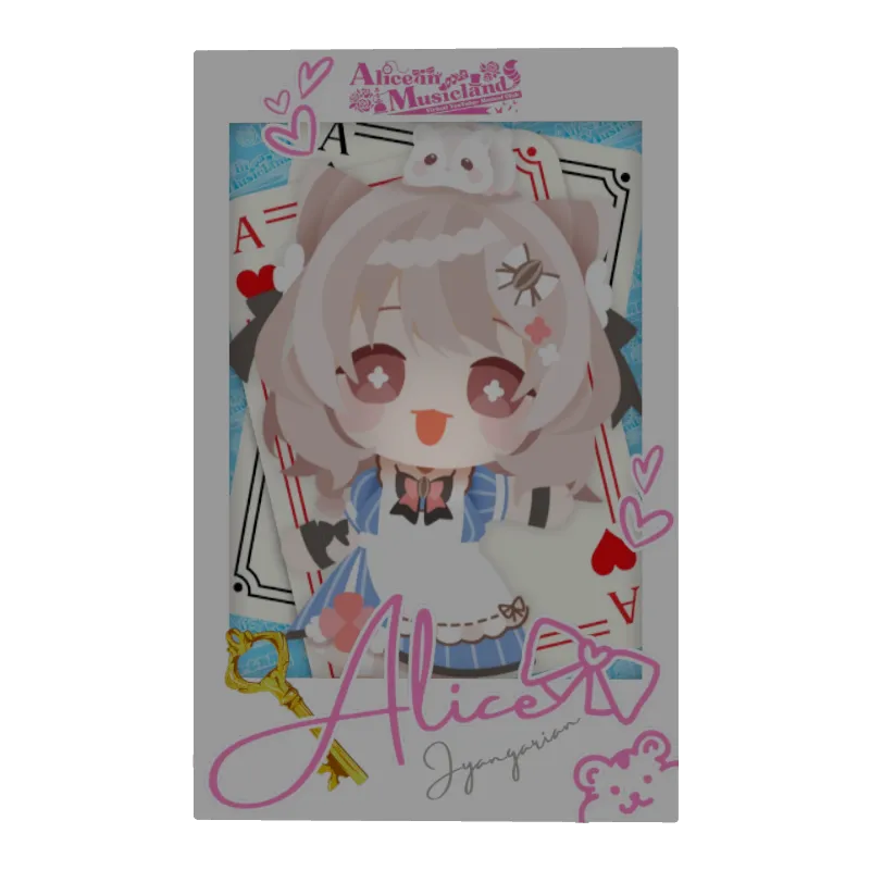 フォトカード( Vミュージカル部 - じゃんがりあん【アリス】)