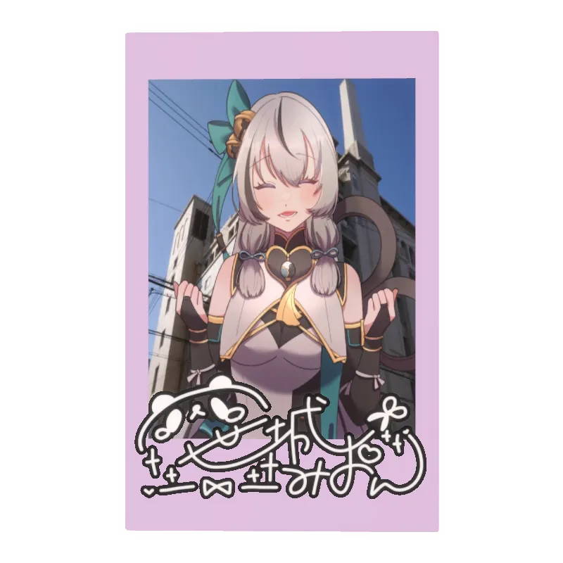 笹城みおんのぶんぶん文化祭記念デジタルフォトカード