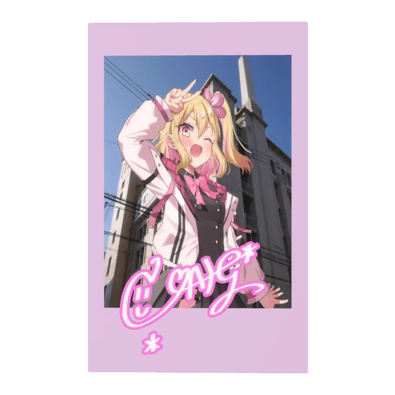 夢咲乃彩のぶんぶん文化祭記念デジタルフォトカード